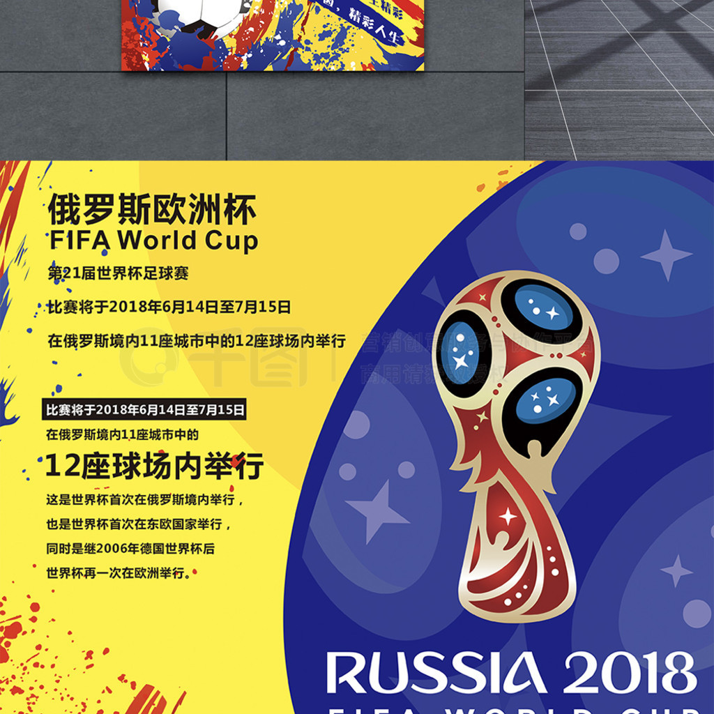 醒俱乐