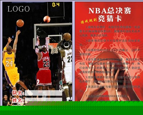 留下了无数