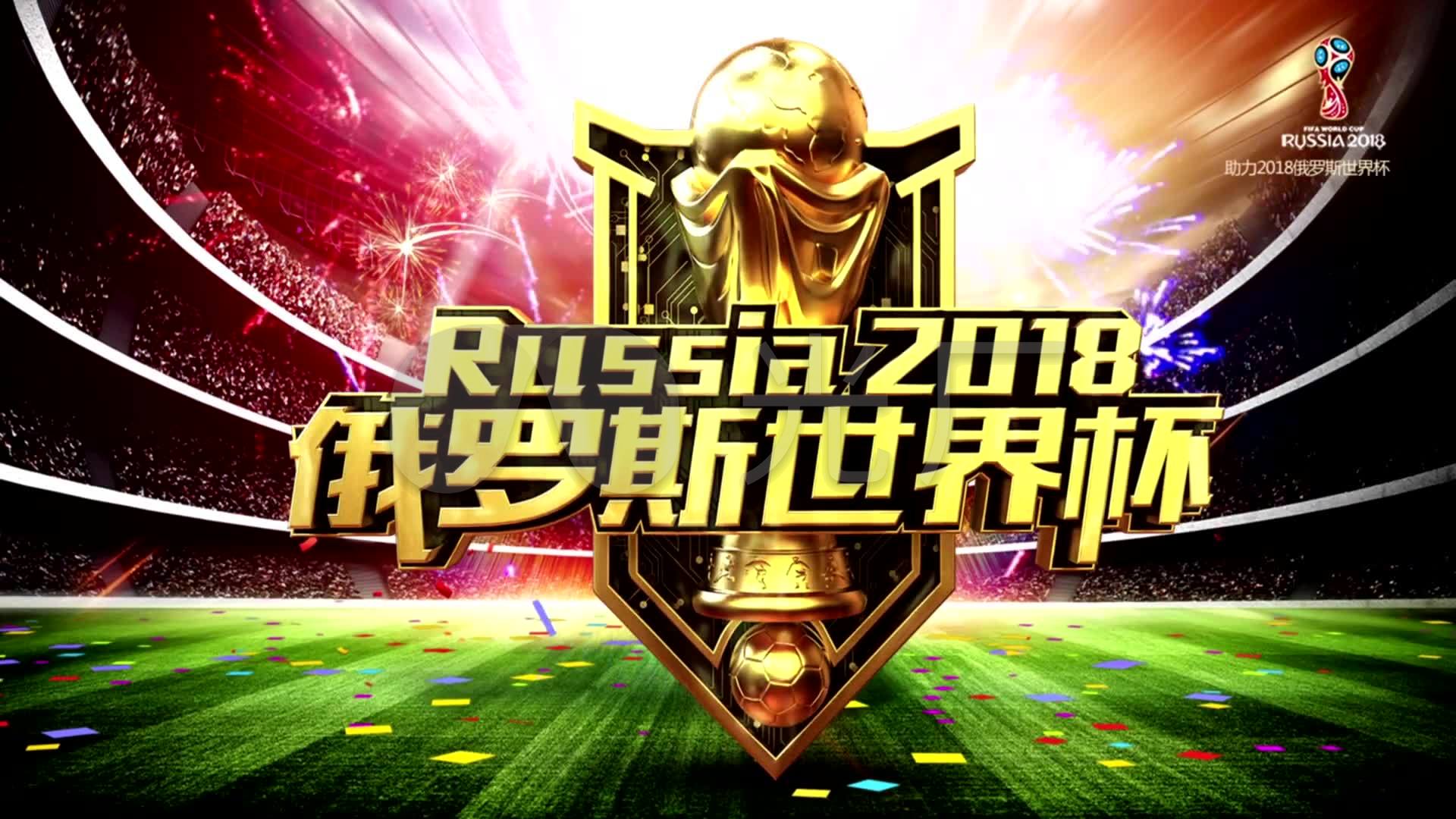 过深圳武汉